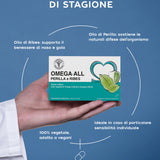 OMEGA ALL
